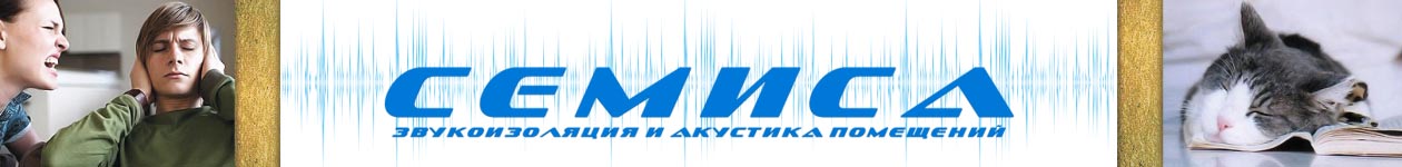 НП ООО Семиса