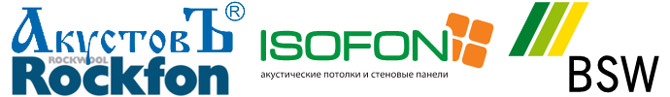 Логотипы